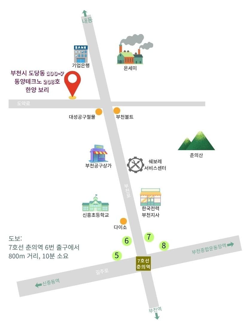 동양테크노 약도
